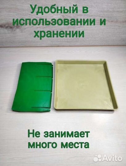 Ящик для рассады