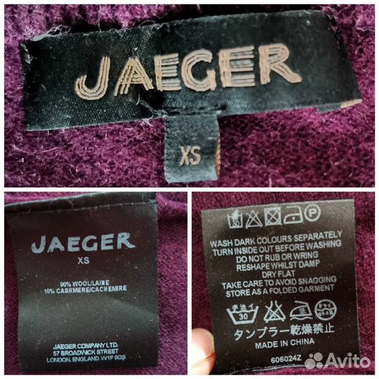 Свитер Jaeger джемпер шерстяной кашемировый