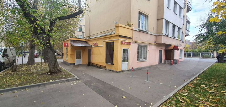 Общепит, 5 м²