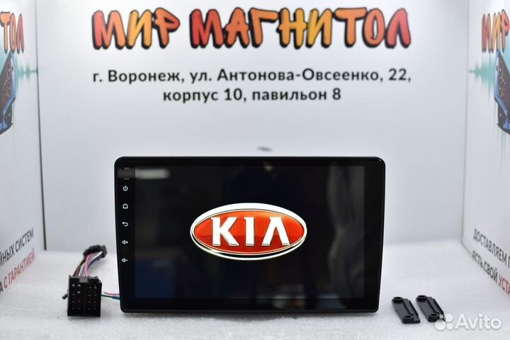 Магнитола Kia Ceed Teyes CC2L Plus 2/32гб