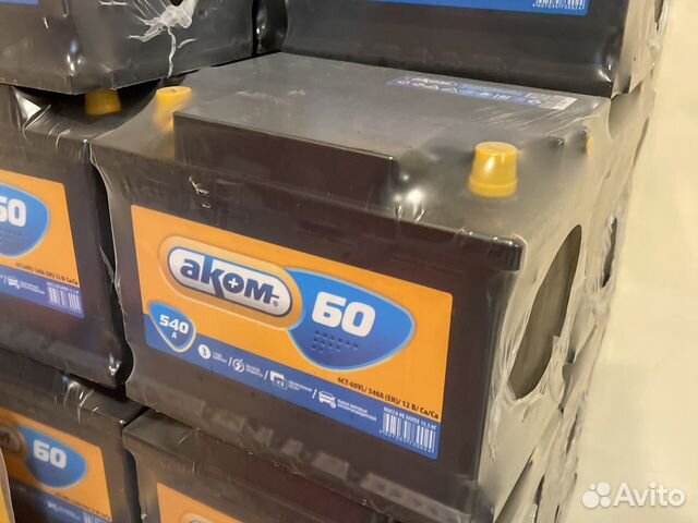 Аккумулятор 60ач