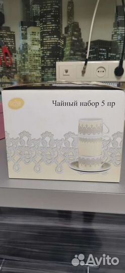 Чайный набор 5 предметов