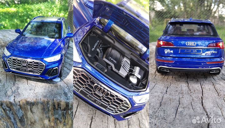 Audi Q5 Машинка Металлическая /20см