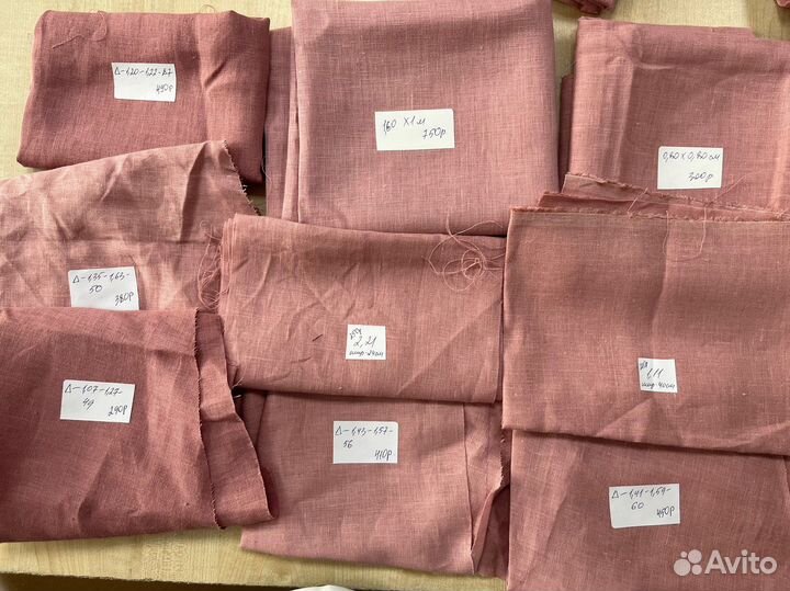 Отрез ткани лен натуральный (100)