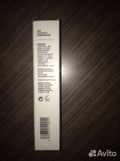 Туалетная вода