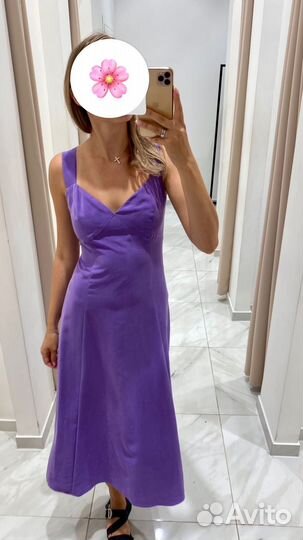 All we need платье