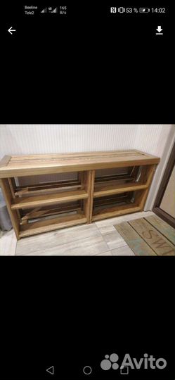 Этажерка для обуви