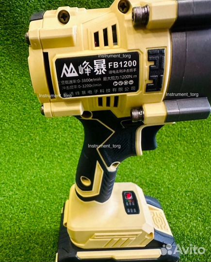 Гайковерт Фенг Бао 1200 ньюнтонов (Арт.72043)