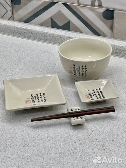 Набор посуды для суши