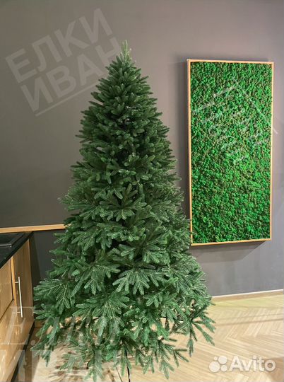 Елка искусственная