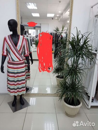 Зеркало напольное