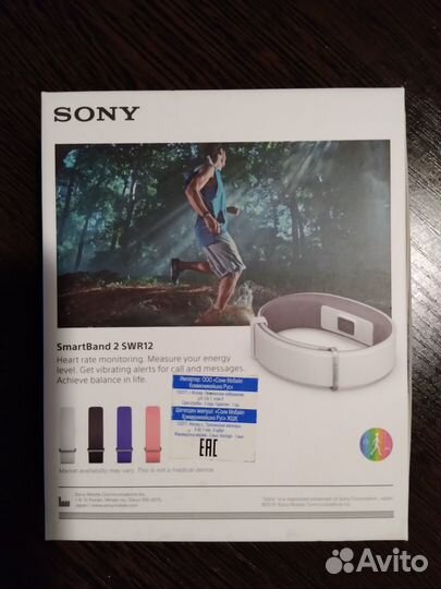 Фитнес-браслет Sony smartband 2 SWR12белые
