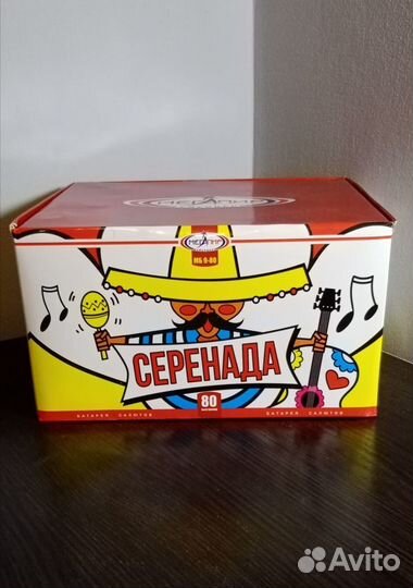 Салют фейерверк 