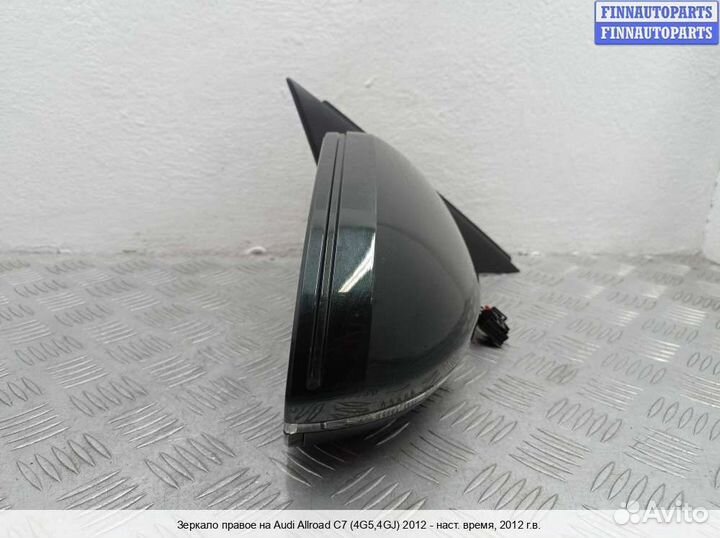 Зеркало право Audi A6 (C7), 2012 3.0 Дизель