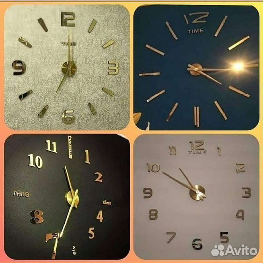 3D часы, настенные 3Д часы