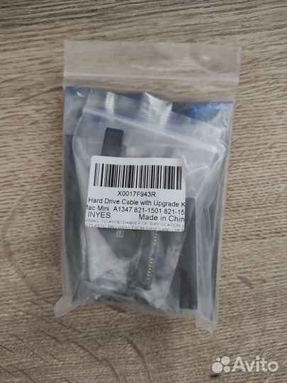 Mac Mini Набор для установки второго HDD/SSD