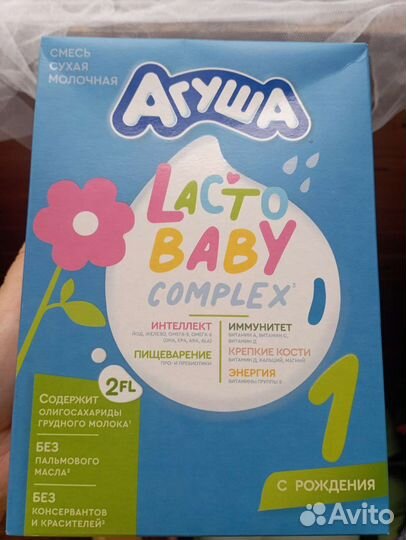 Сухая смесь агуша 1