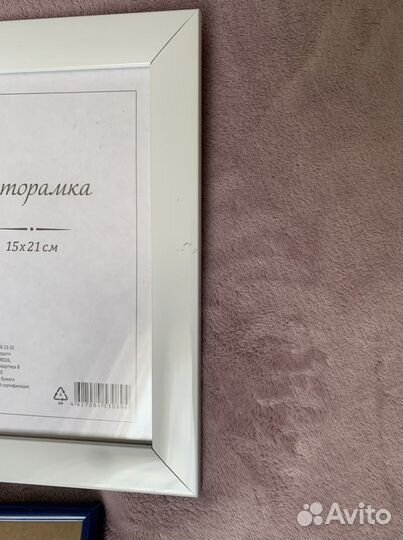 Рамка для фотографий фоторамка