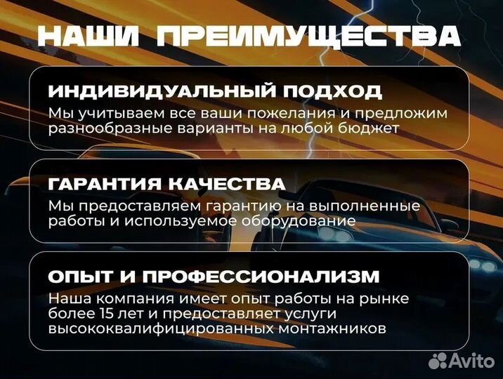 Модем + интернет (В подарок)