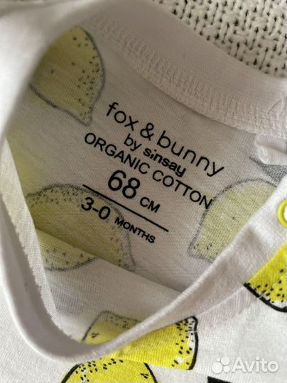 Комплект одежды детский