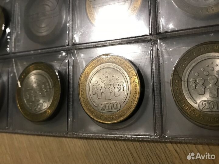 Перепись населения 2010