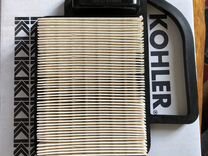 Kohler воздушный фильтр для минитрактора хускварна