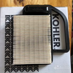 Kohler воздушный фильтр для минитрактора хускварна