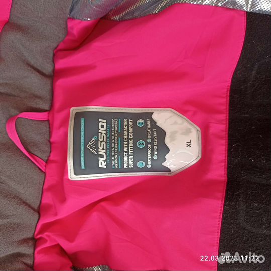 Куртка горнолыжная женская новая 46-48