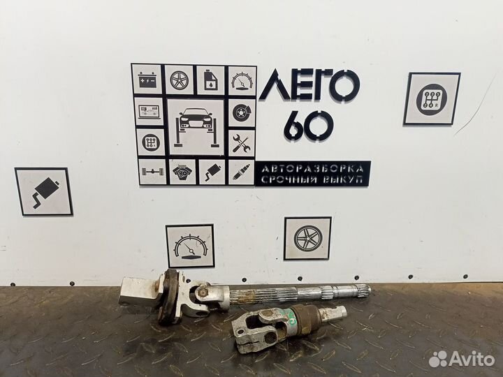 Кардан рулевой для Volvo 850