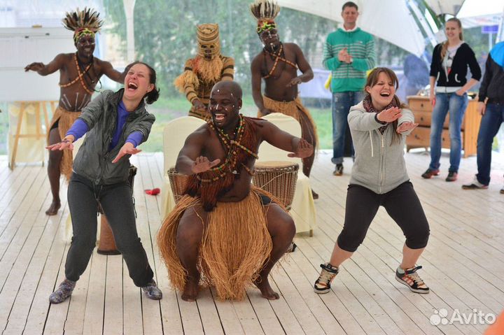 Африканское шоу, артисты.Детский,взрослый праздник