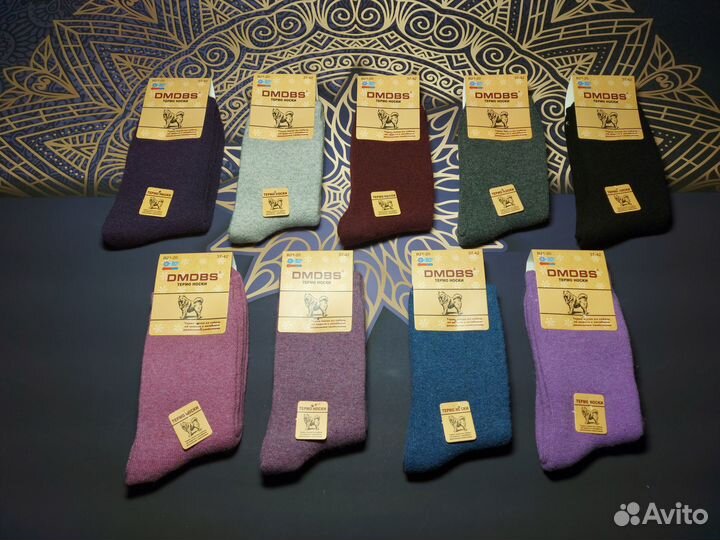 Носки из шерсти собаки