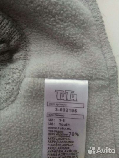 Манишка утепленная на 3-6 лет