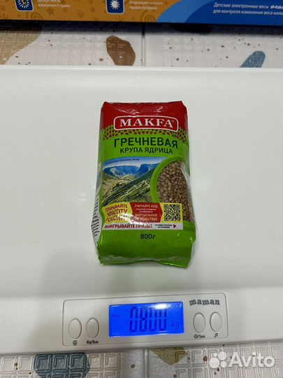 Детские весы maman