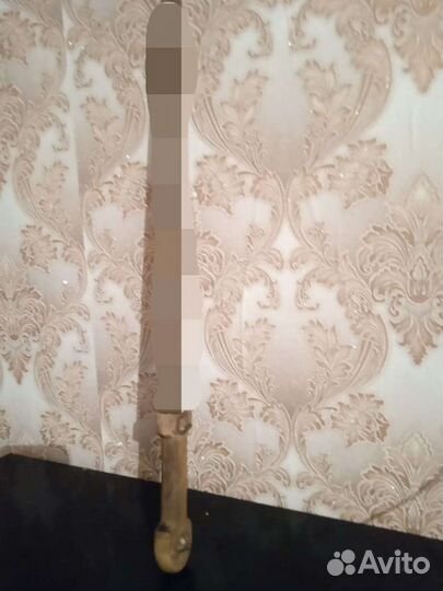 Антиквариат