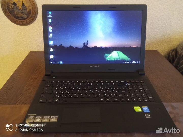 Ноутбук Lenovo B50-30