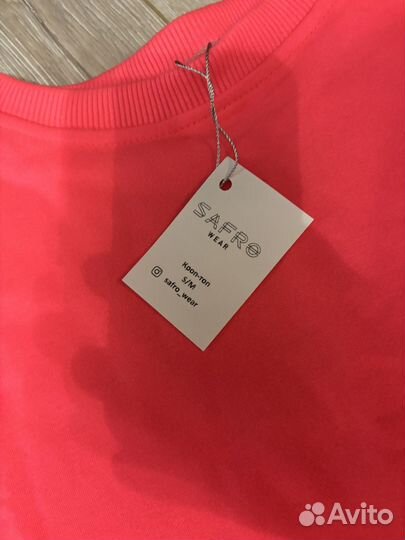 Костюм двойка женский