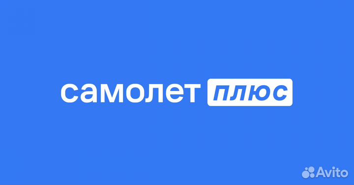 Менеджер по работе с клиентами
