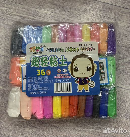 Полимерная глина для лепки