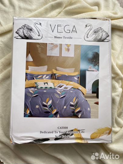 Постельное белье евро