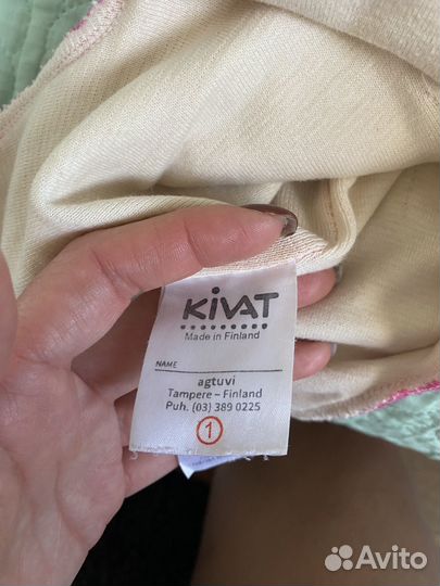 Шапка шлем kivat 1