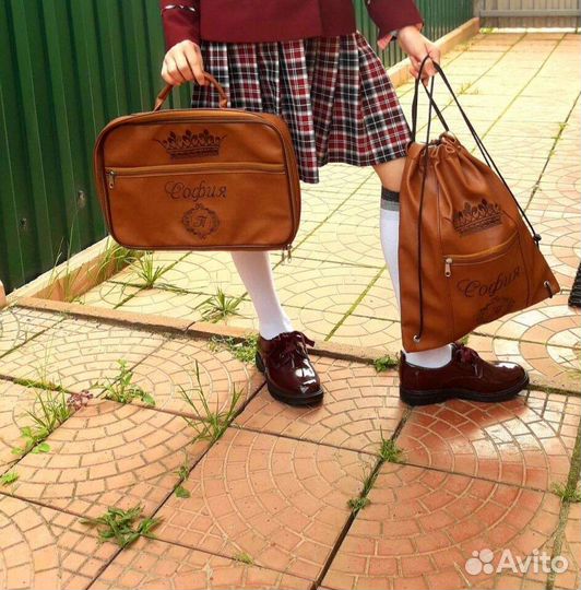 Школьный рюкзак (комплект) София