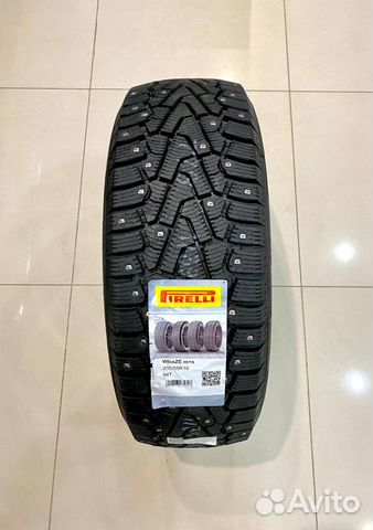 Pirelli Ice Zero 205/55 R16 94T