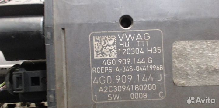 Рейка рулевая без г/у Audi A7 2010-2014