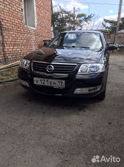 Сдам авто в аренду
