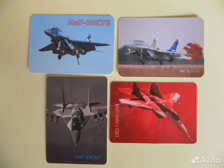 Календарики самолёты миг