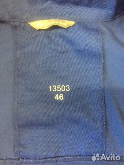 Спецодежда летняя