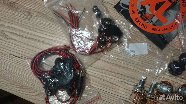 Гитарные аксессуары