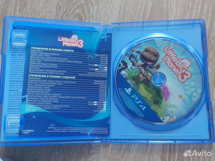 Little big planet 3 ps4