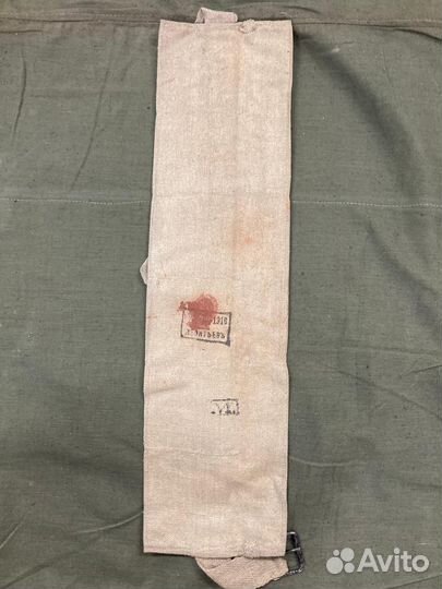 Патронташ нагрудный (бандольера)