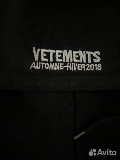 Vetements antwerpen mtb зип худи